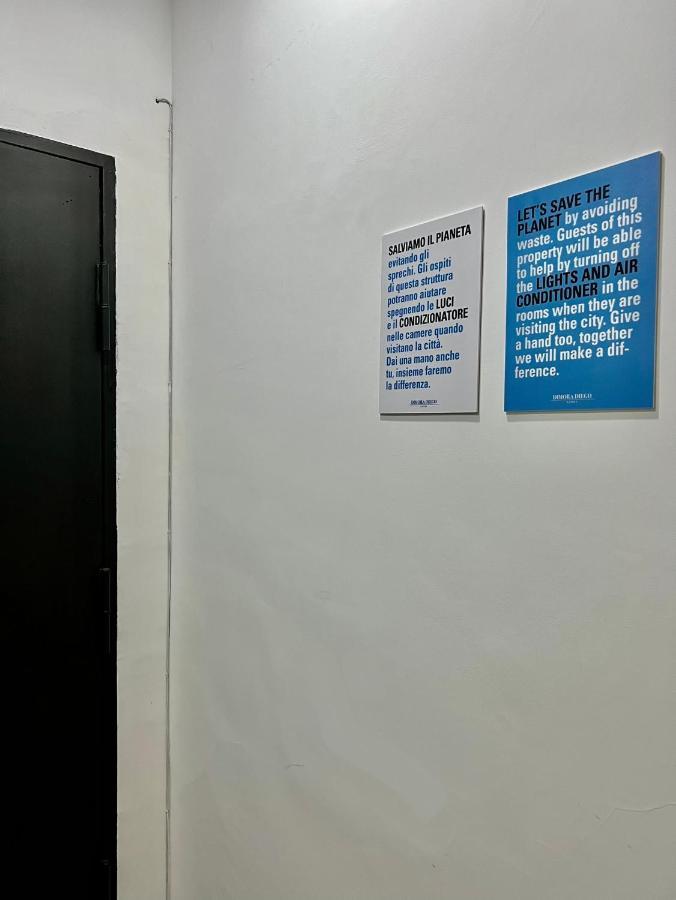 那不勒斯 Dimora Diego酒店 外观 照片